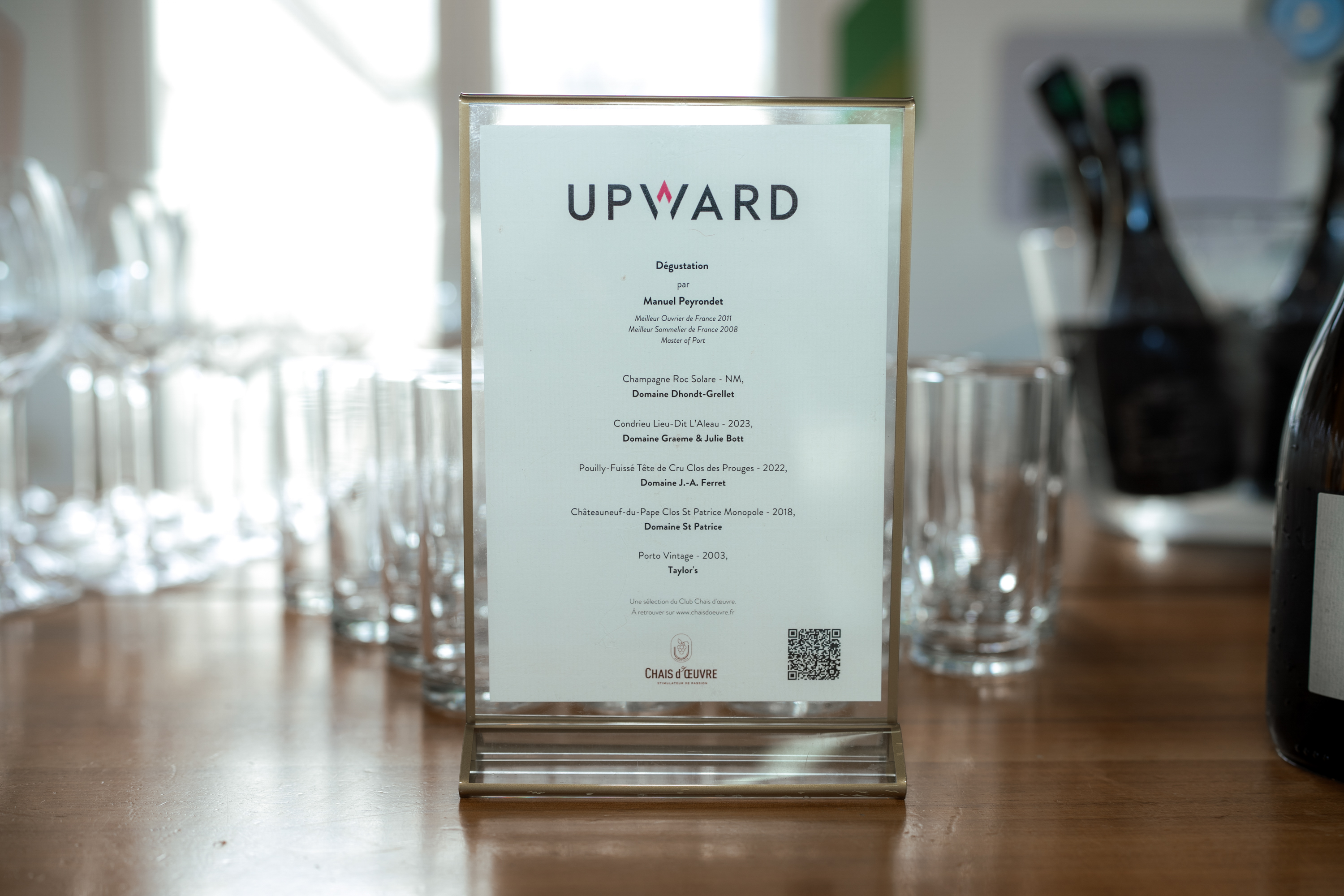 Summer Party — Upward Corporate